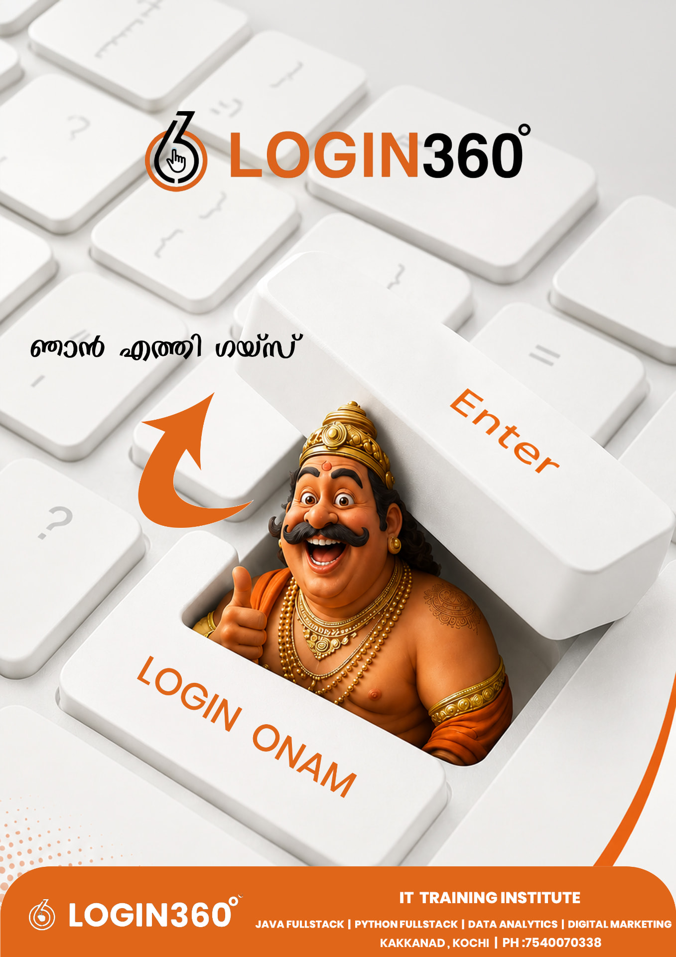 Login360 Onam keyboard concept poster with Maveli designed by Muhammed Naseef