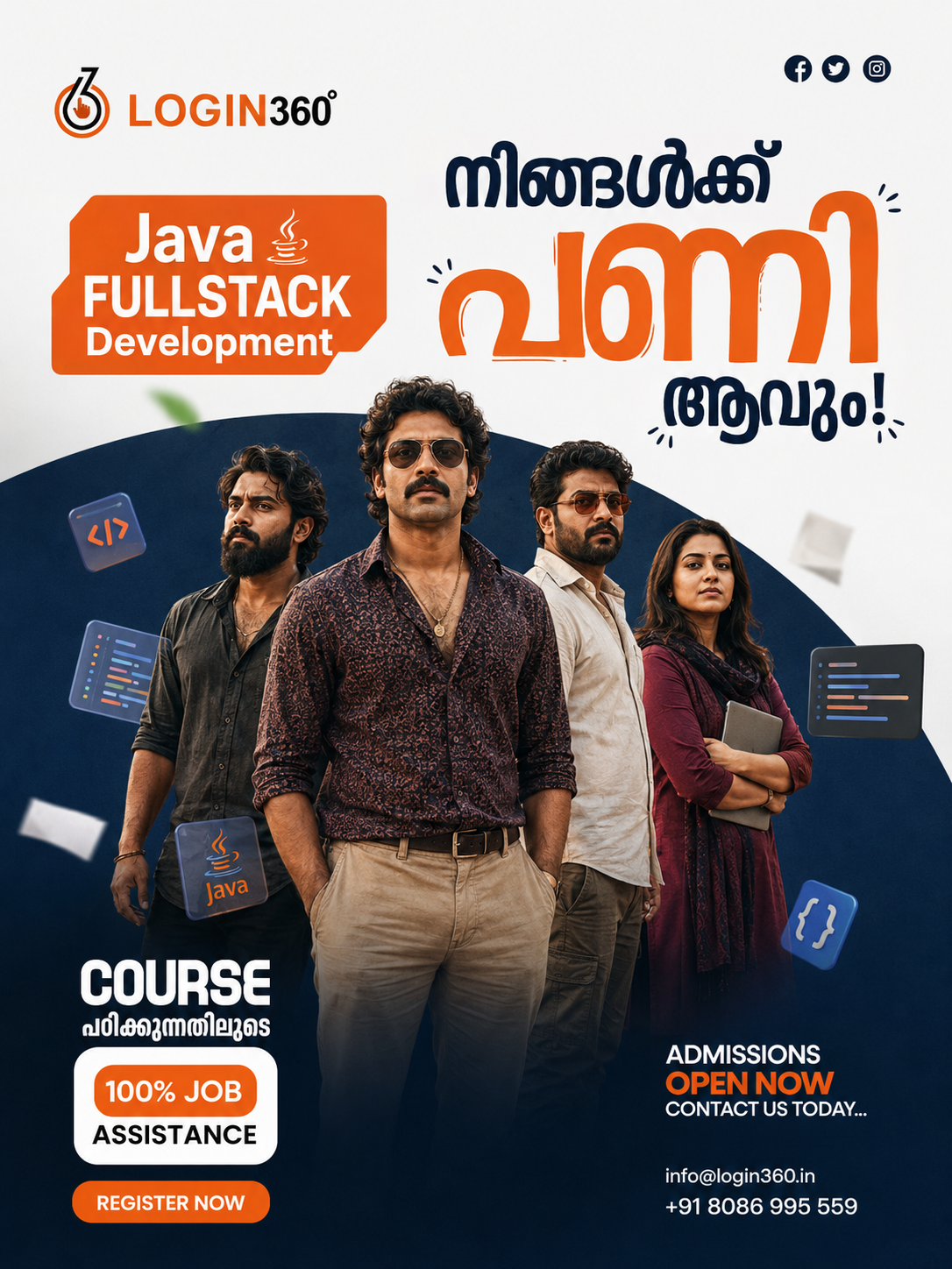 Java Fullstack course campaign poster designed by Muhammed Naseef
